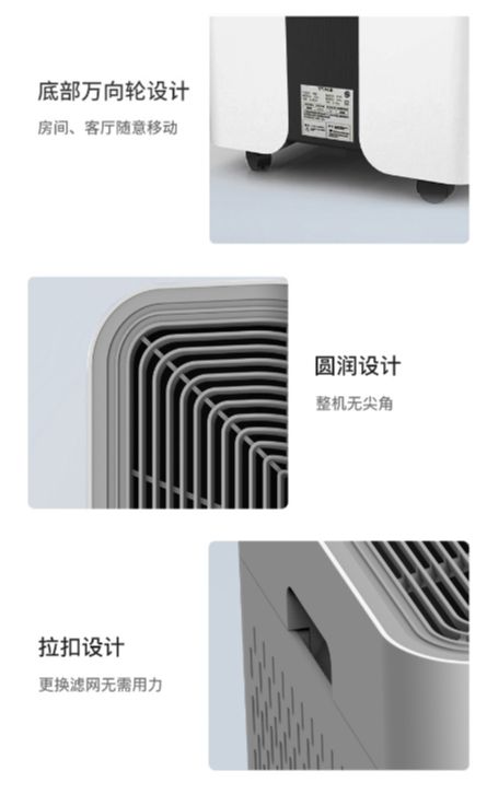 kaiyun体育官方网站养宠家庭如何实现室内空气健康！贝尔克空气净化器值得怎么样(图4)